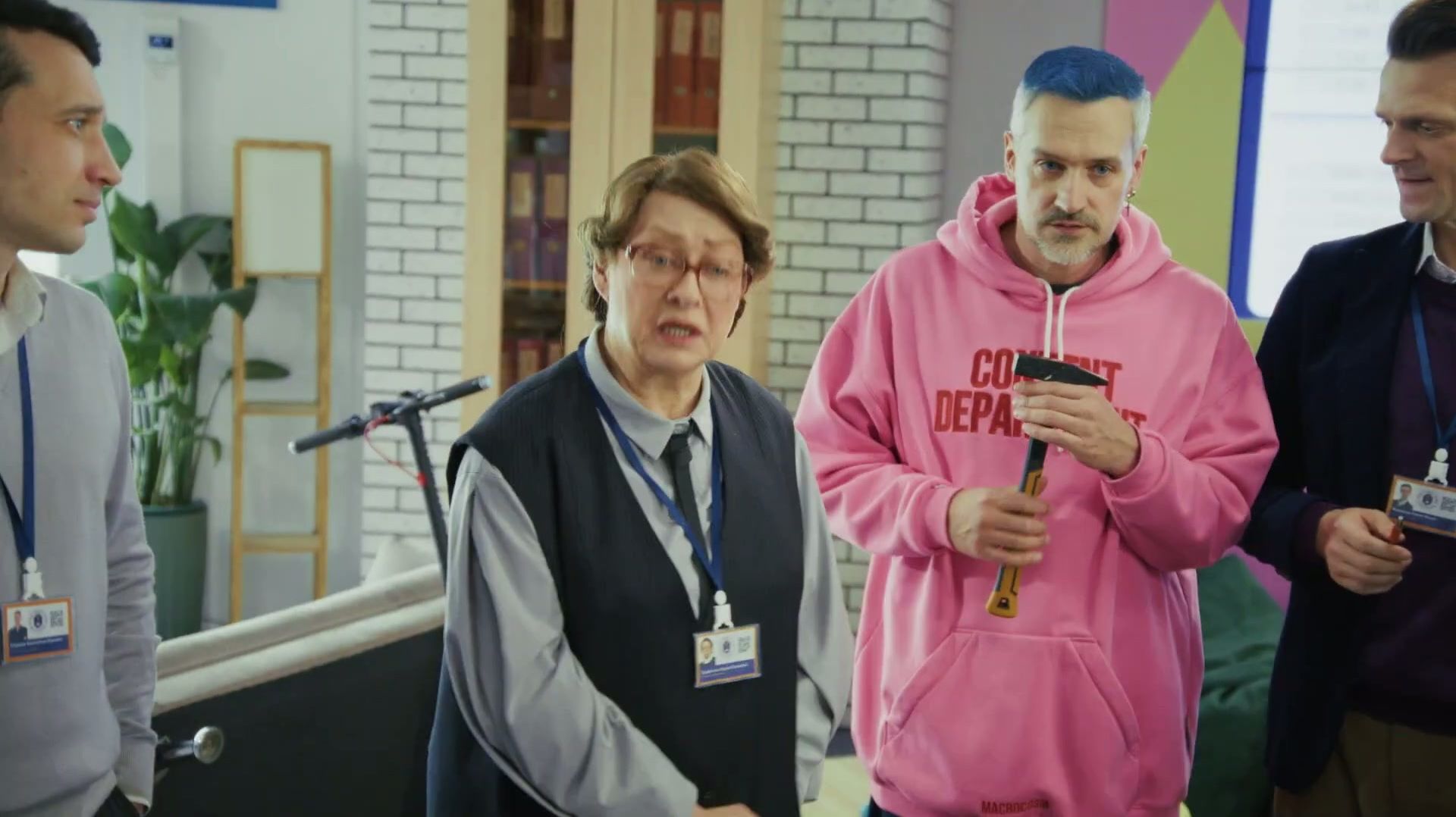 Олдскул 2 - Трейлер (2026)