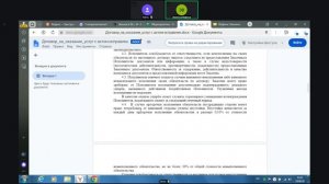 16366288396230