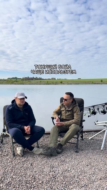 Какие бойлы когда использовать
