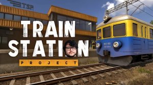 Cимулятор жуткой занятости / Train Station Project №0 / Ренатыч-проходимец.mp4