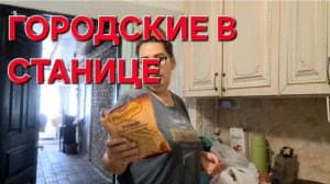 1427 Получили результаты анализаов.Где Дешевле туда и едем.