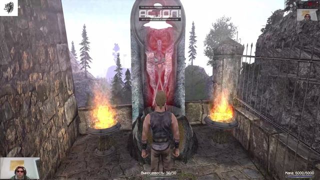 Gothic II - 2.6 (fix) 01