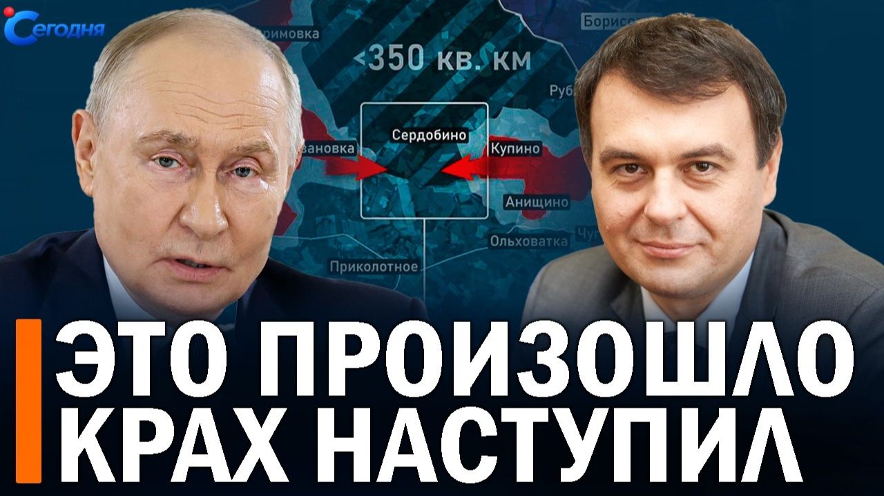 Харьковщина сыплется - такого ещё не было! Польские МиГи оказались никому не нужны! НОВОСТИ СЕГОДНЯ