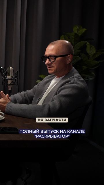КАКИЕ НИШИ ВЗЛЕТЯТ В 2027?