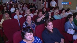 Утро России. Карачаево-Черкесия 18.08.2026