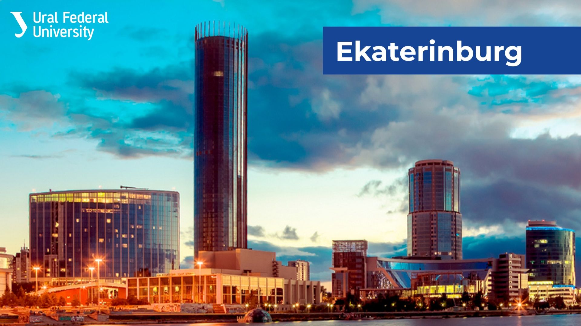 Learn More About Ekaterinburg