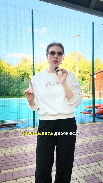 Страх перед камерой. #голос #блог #блогер