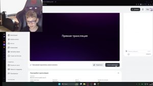 Играем в контр страйк часть 3