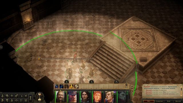 Pathfinder: Kingmaker