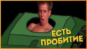 B-C 155 55 - оно меня доконает