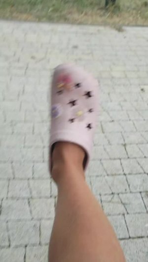 катя