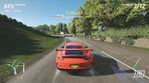 Forza Horizon 4