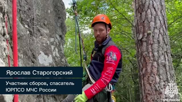 Мастерство спасения оттачивают спасатели в горах Северной Осетии