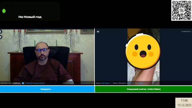 Как и обещал не показываю лицо блогера с Украины