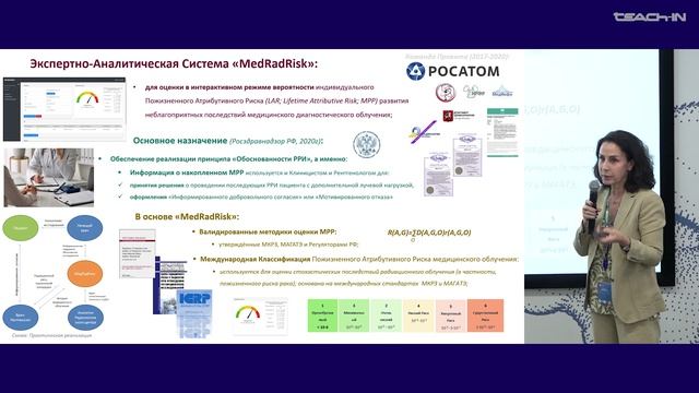 Курашвили Ю.Б. - Квантовые вычисления для решения прикладных задач - 6. Задачи от 