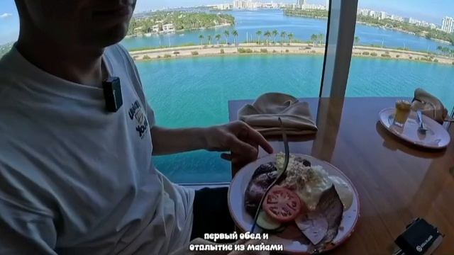 САМЫЙ БОЛЬШОЙ КРУИЗ В МИРЕ. от  ROYAL CARIBBEAN.