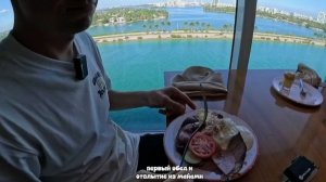 САМЫЙ БОЛЬШОЙ КРУИЗ В МИРЕ. от  ROYAL CARIBBEAN.