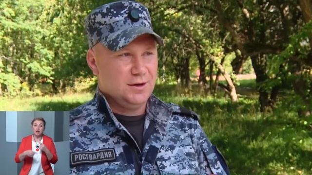 Семья росгвардейца из Удмуртии стала призером Всероссийского конкурса «Семья года»