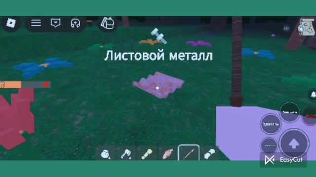 прохожу 99 ночей в лесу