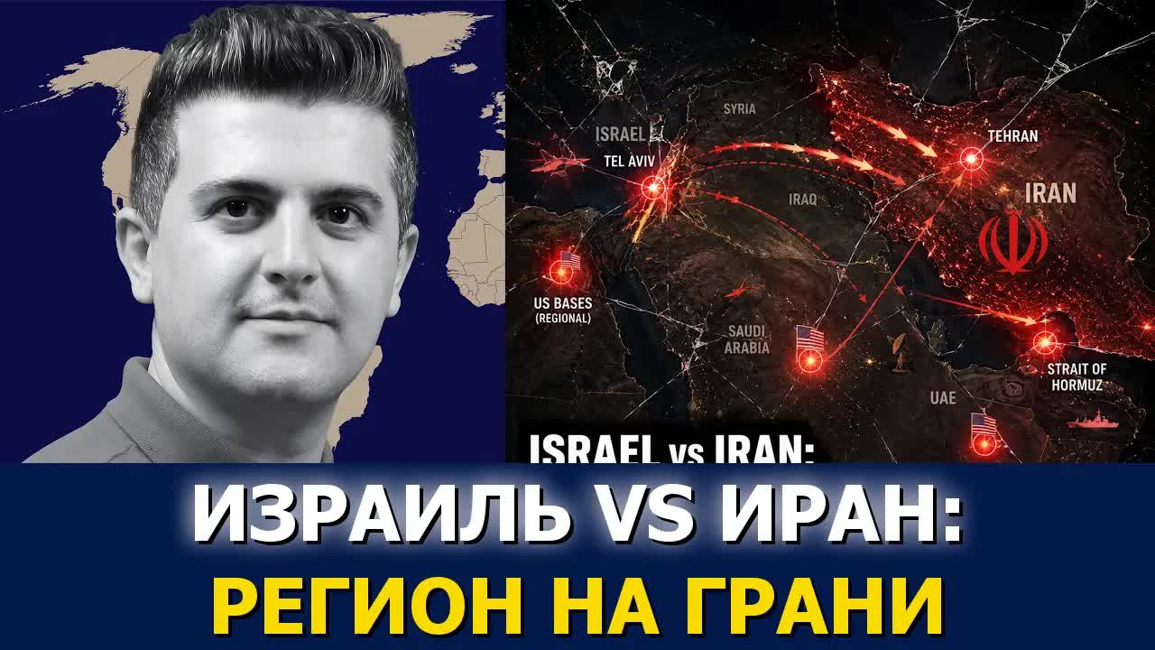 Нима Р. Алхоршид: Трамп обсуждает «ядерный вариант» по Ирану втайне в Белом доме