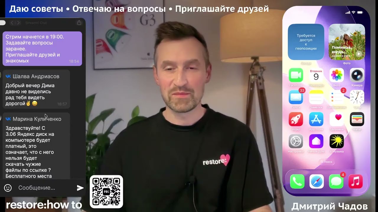 Чистка AirPods  Поп сокеты  Замена Word  Air или Neo