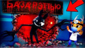 __Я_Проверил_ВСЕ_СЕКРЕТНЫЕ_МИФЫ_в_Animal_Hospital_в_Роблокс!