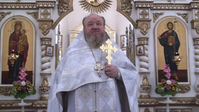 19.08.2026 г.  Проповедь протоиерея Сергия Чибисова Свято-Митрофановский храм село Верхний Мамон.
