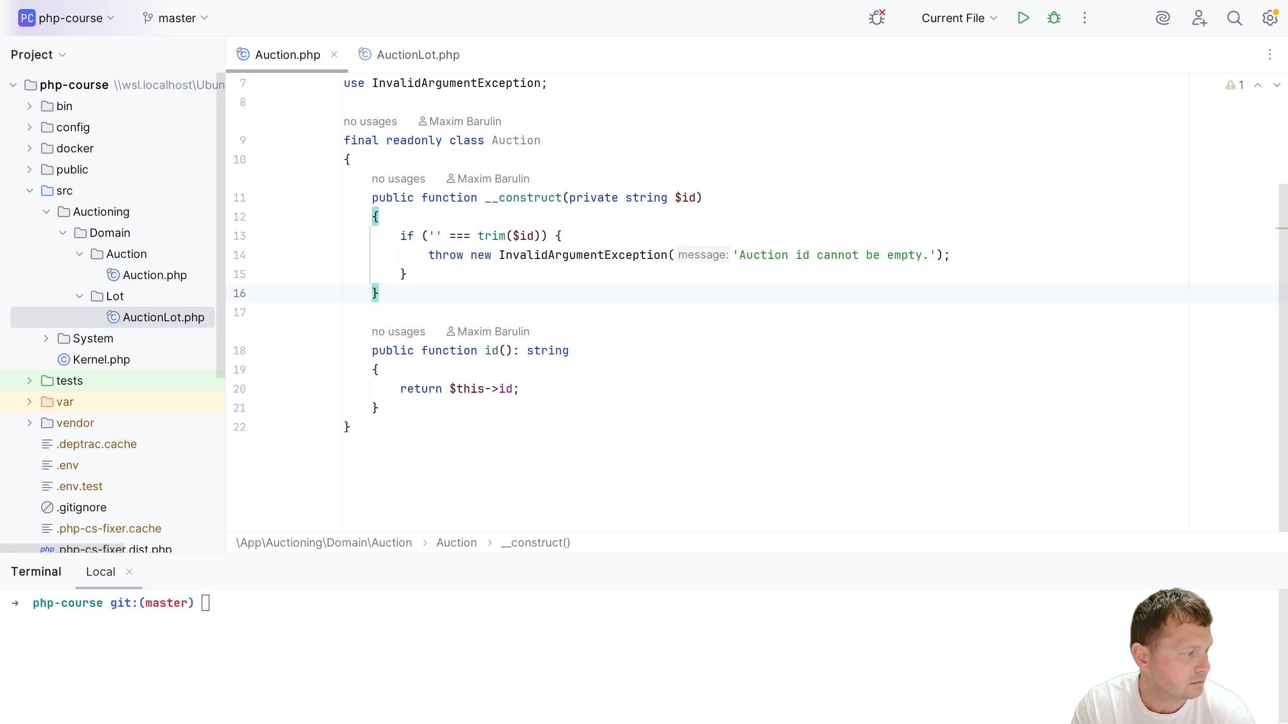 Курс PHP. От основ к архитектуре. Лекция 5.3 DDD 2
