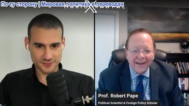 Марио Навфал - Проф. Роберт Пейп: Трамп пригрозил ударами по Оману! Перемирие США и Ирана сорвано