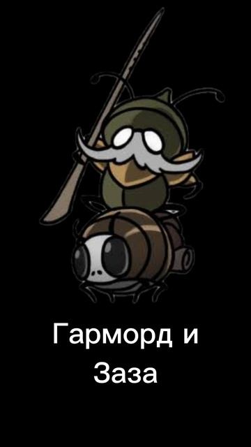 Коллаб с @Веронилика