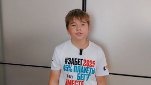 Стихотворение «Жираф» Николай Гумилёв. Читает Павел Бортник.