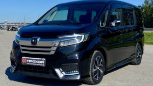 Обзор на Honda Stepwgn V Рестайлинг, 2017 ПРОХОР | Просто Хорошие Автомобили!