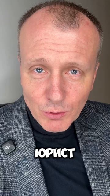 Нарушения сна когда берут вторичку в Москве