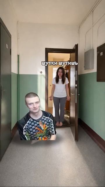 Проклятый легушатник Ч.3