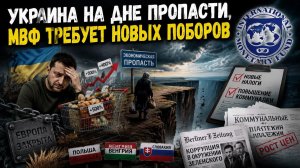 И у края пропасти, и у тигра в пасти - примерное положение дел в 404-й