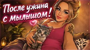 НАМЁК НА ОТКРОВЕНИЯ!😛ЛЖЕЦАМ,ПОДЛЕЦАМ И АЛКАШАМ-ЕСТЬ ЧТО СКРЫВАТЬ! ТАК ЧТО  НЕ ПРОВОЦИРУЙТЕ 😅