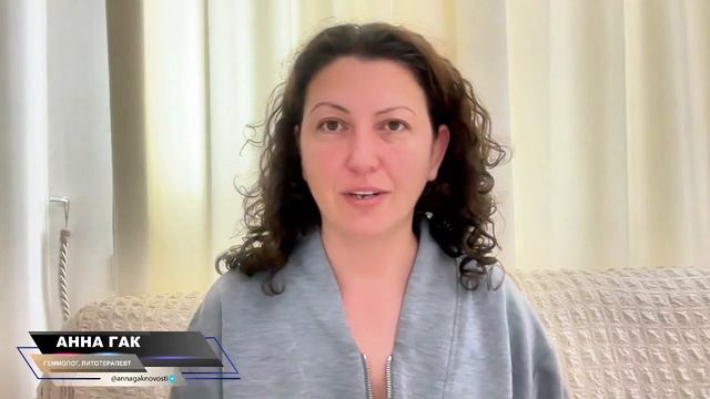 Пример подбора камней: Красная шпинель александрит лабрадорит