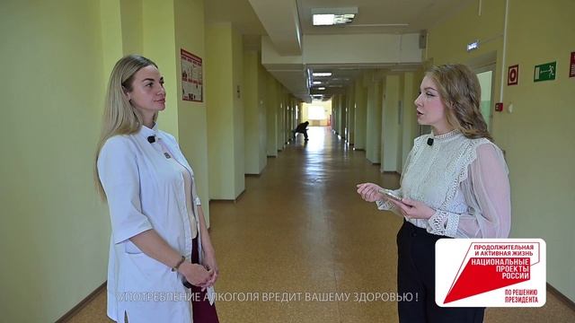 Медсовет 19 августа 2026