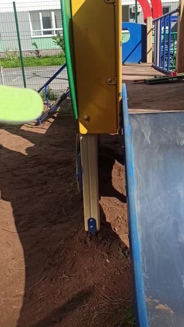 VID_20260819_160723.mp4