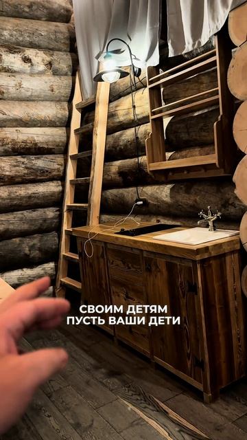 📍Лучший совет при стройке бани: не забудьте про антресоль! #kelo #соснакело #отделкаизкело