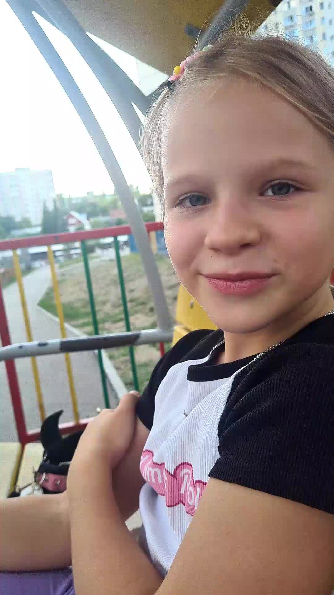 чтт