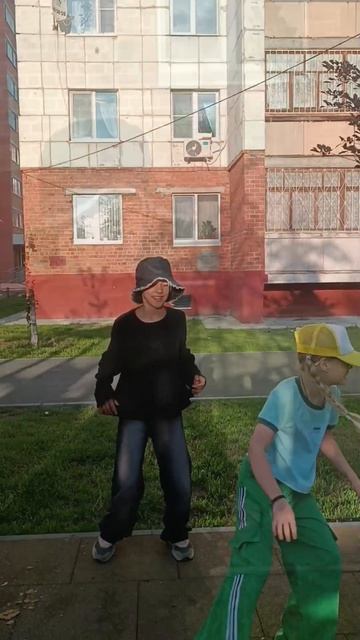 крутой Эдит