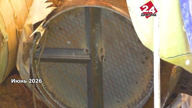 Димитровграду вновь нужна помощь федерального проекта