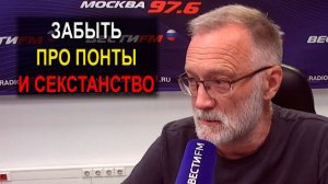 Обретение мощей Дмитрия Донского – это призыв к стойкости