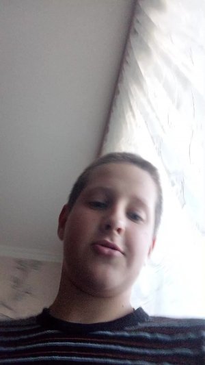 рр