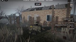 РОБЛОКС НО ЭТО ЛОСТ ФРОНТ✅