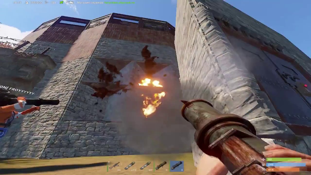 RUST RAID | Командная работа #4