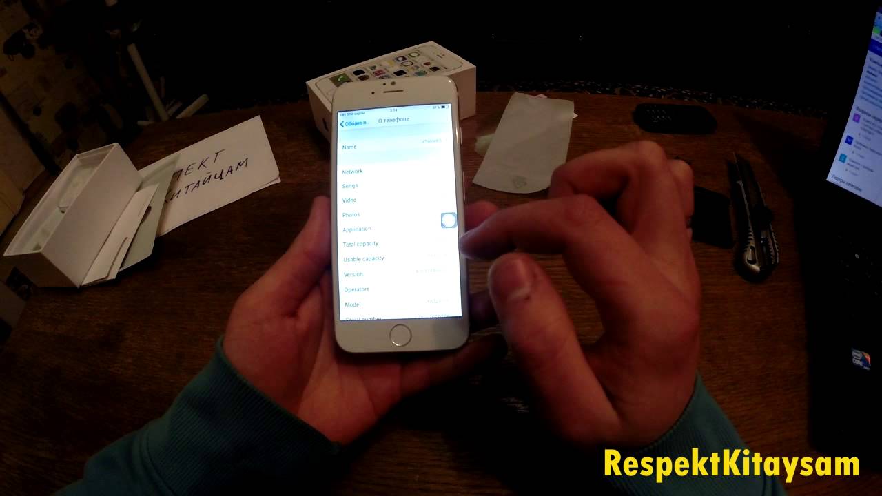 Iphone 6 из Китая - распаковка копии !!! Я в Шоке ! Первый телефон,который хорошо упакован )