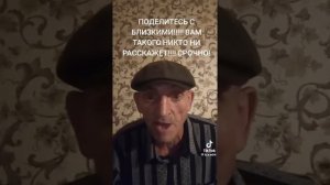 Закон.