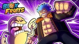 РОБЛОКС BLOX FRUITS: ВСЯ ИСТОРИЯ В АНИМАЦИИ! СЕРИЯ 14